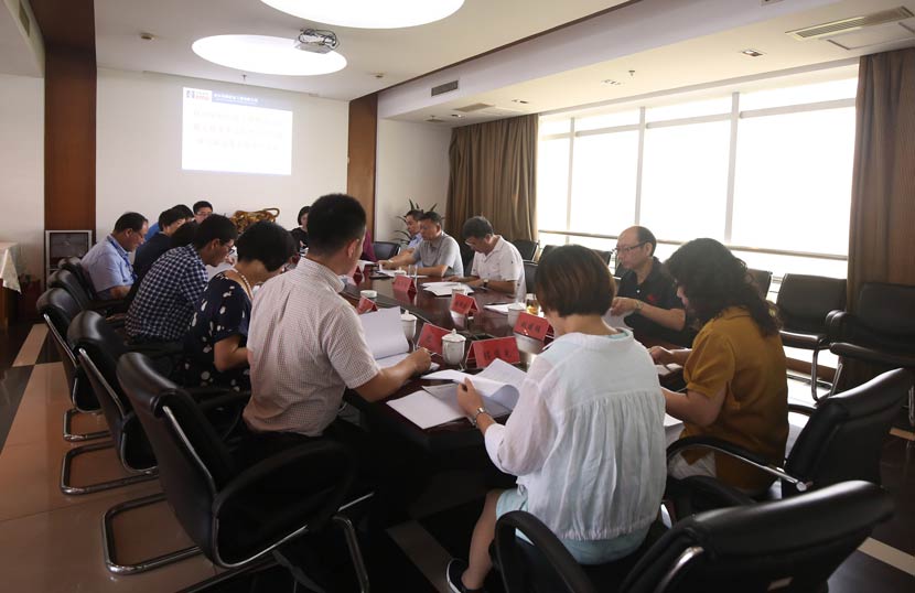 華新機(jī)電在杭州總部召開董事會(huì)、監(jiān)事會(huì)換屆改選工作會(huì)議